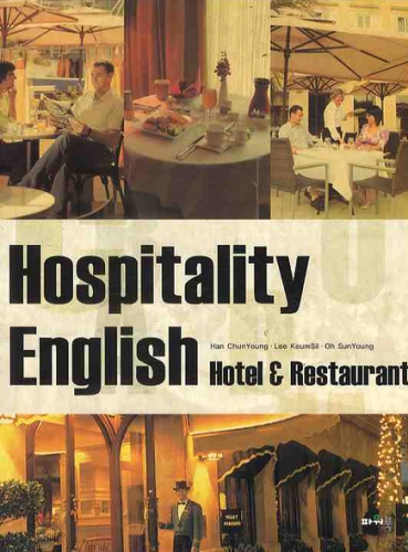Hospitality English