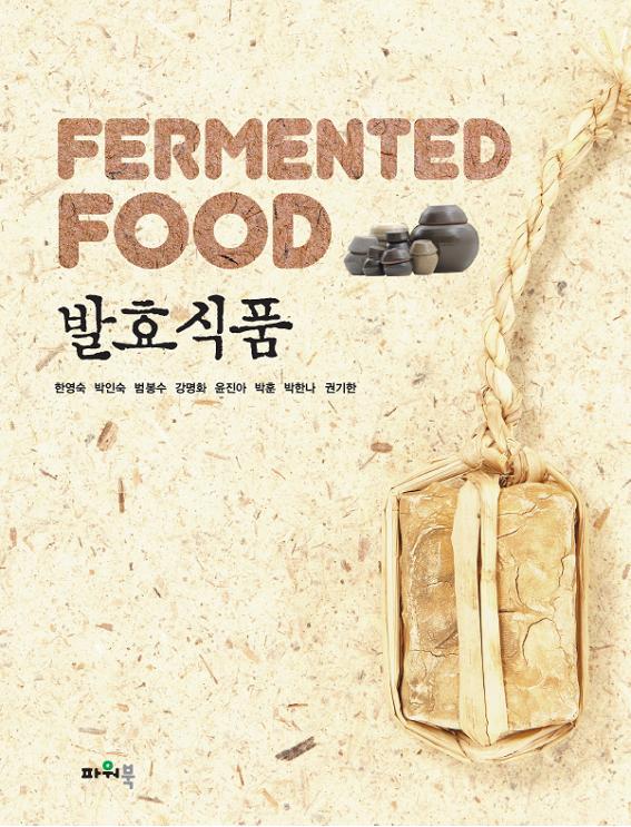 fermented food