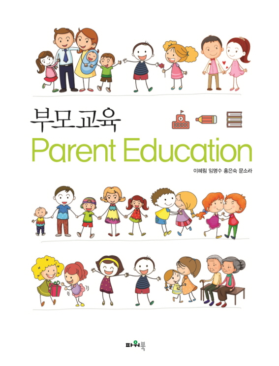 parent education