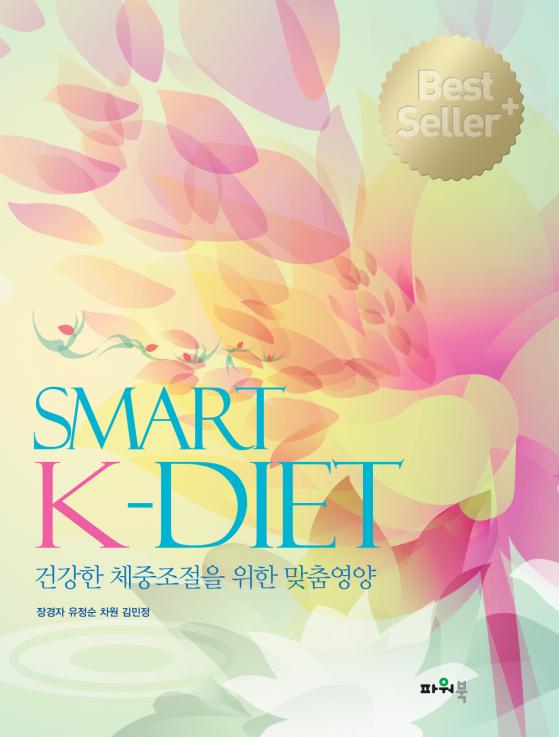 smart K-diet